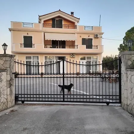 Dadee's Place Agrilia (Zakynthos)